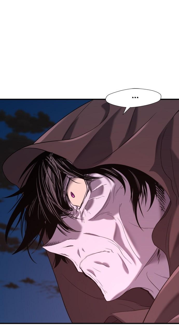 The Greatest Estate Developer Chapter 197 — page 8