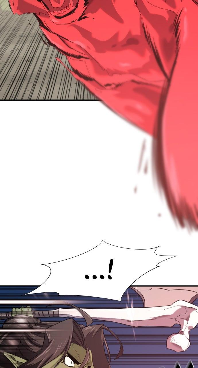 The Greatest Estate Developer Chapter 197 — page 13