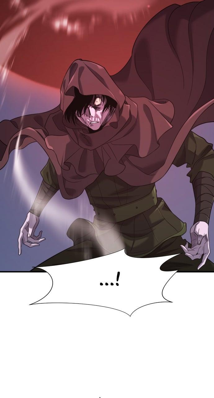 The Greatest Estate Developer Chapter 197 — page 23