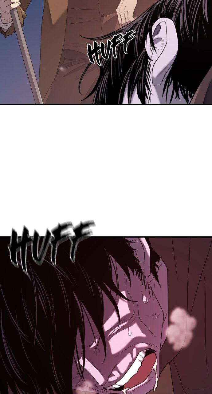 The Greatest Estate Developer Chapter 197 — page 72