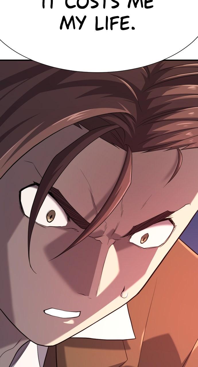 The Greatest Estate Developer Chapter 197 — page 77
