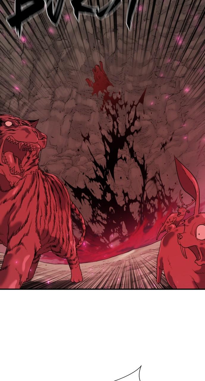The Greatest Estate Developer Chapter 197 — page 93
