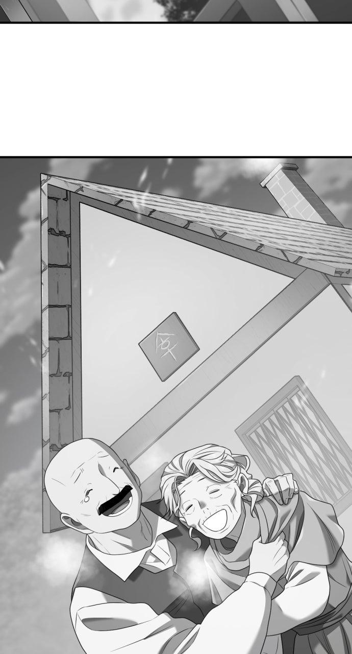 The Greatest Estate Developer Chapter 199 — page 70