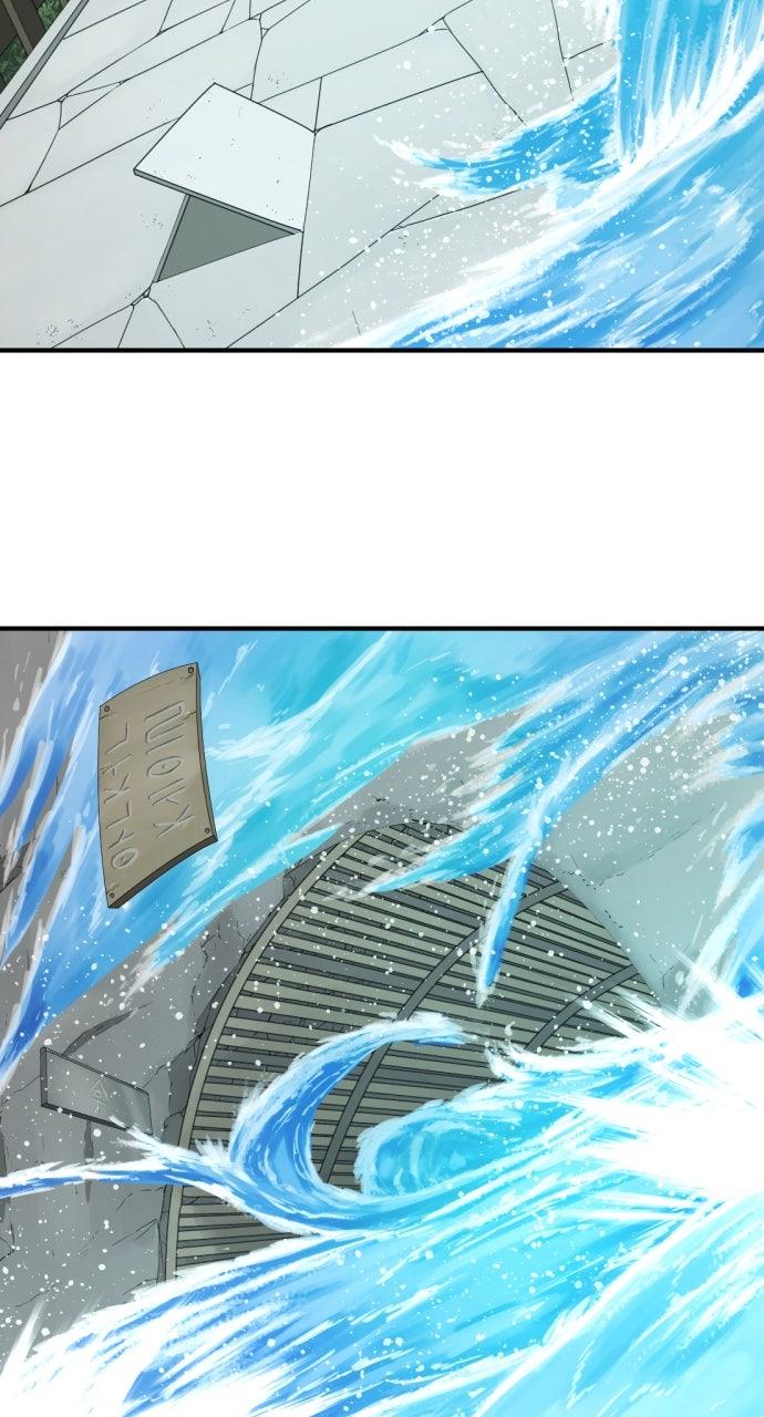 The Greatest Estate Developer Chapter 199 — page 74