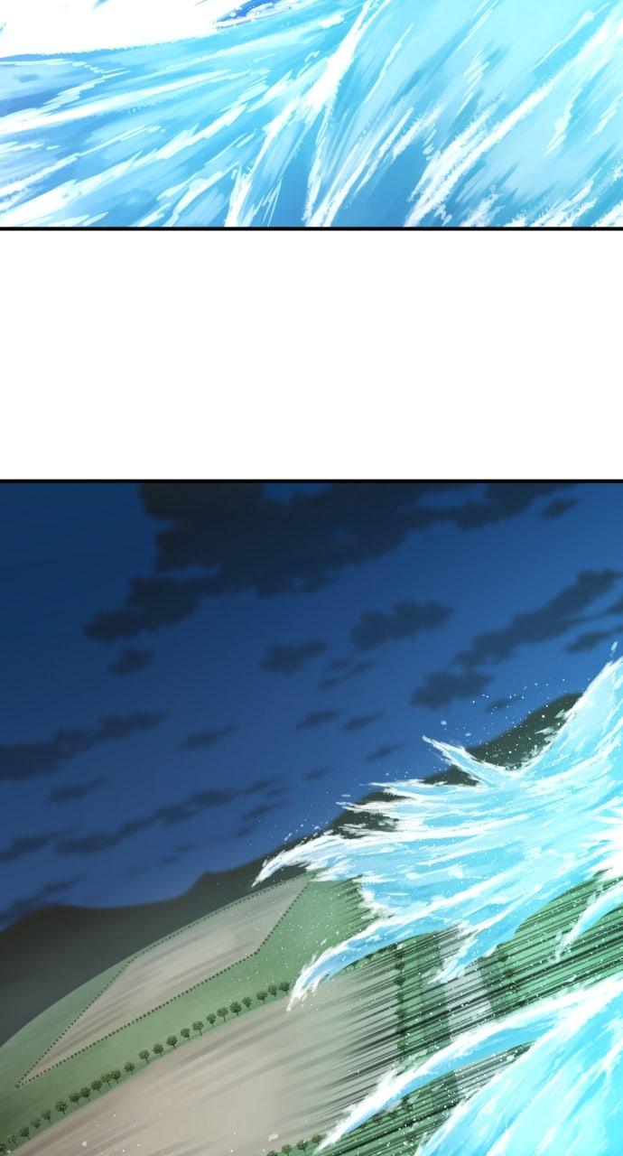 The Greatest Estate Developer Chapter 199 — page 75