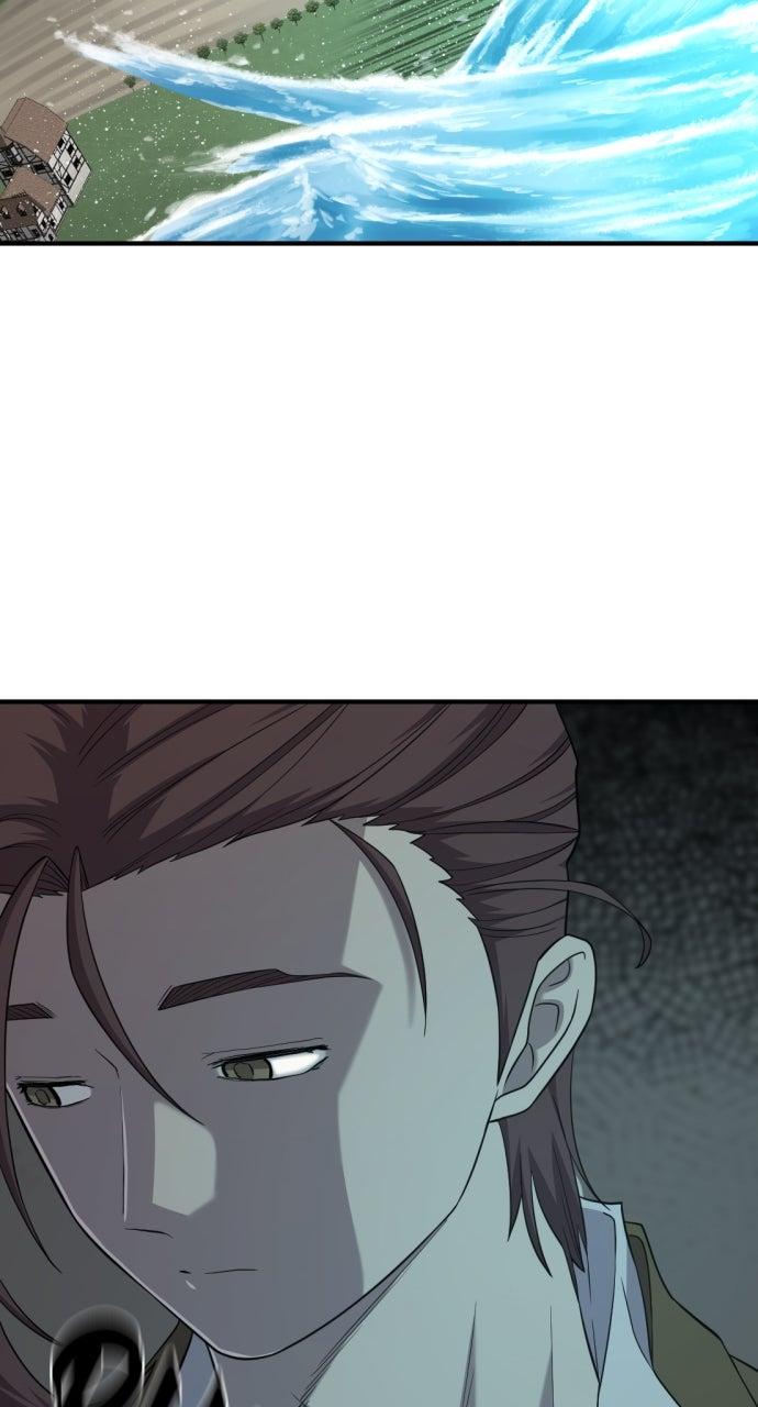 The Greatest Estate Developer Chapter 199 — page 76