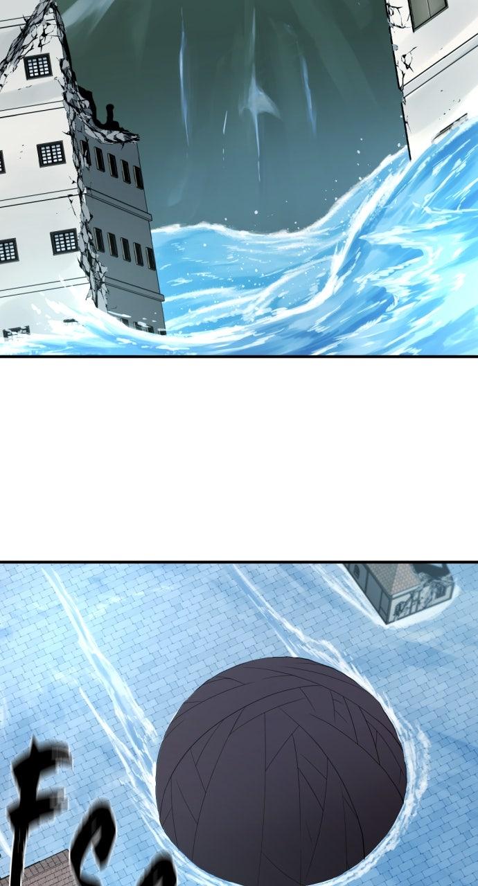 The Greatest Estate Developer Chapter 199 — page 81