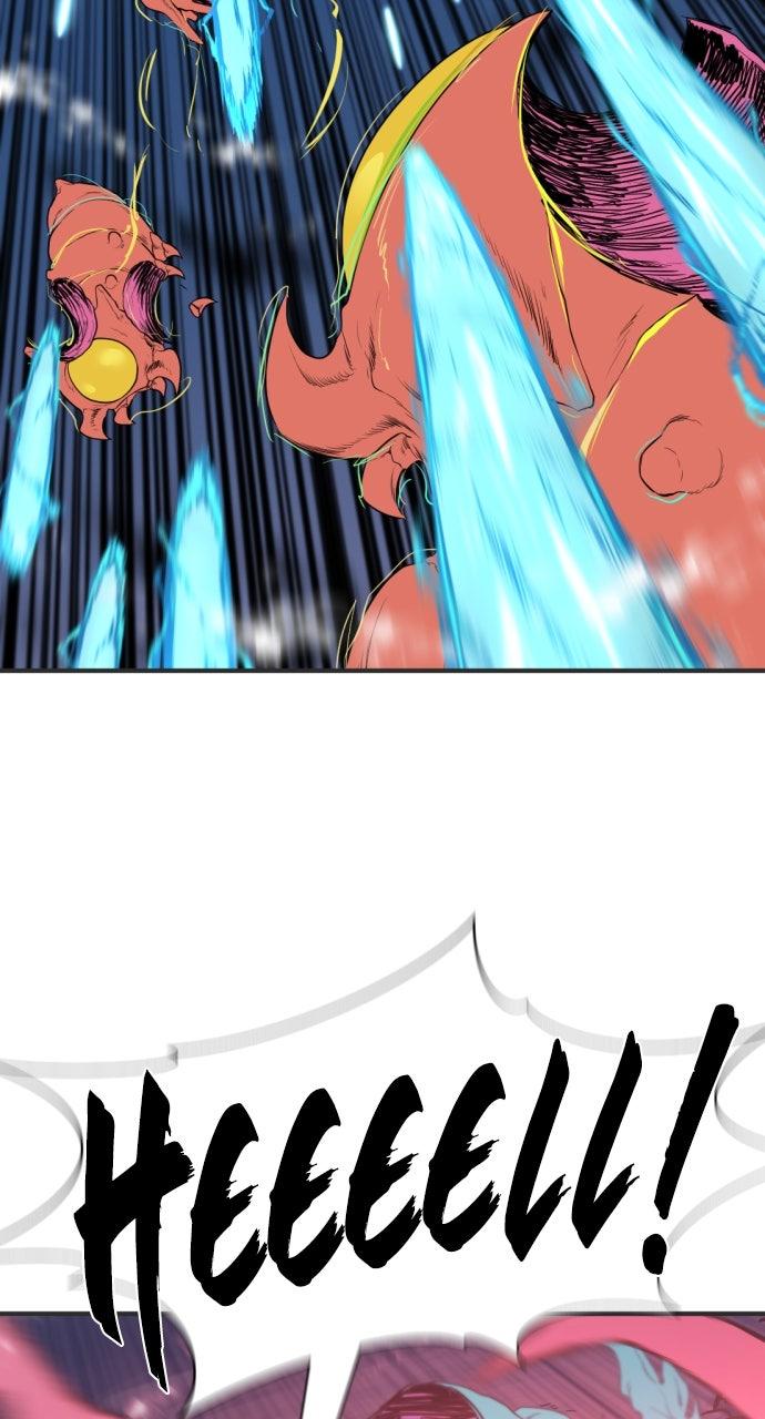 The Greatest Estate Developer Chapter 200 — page 25