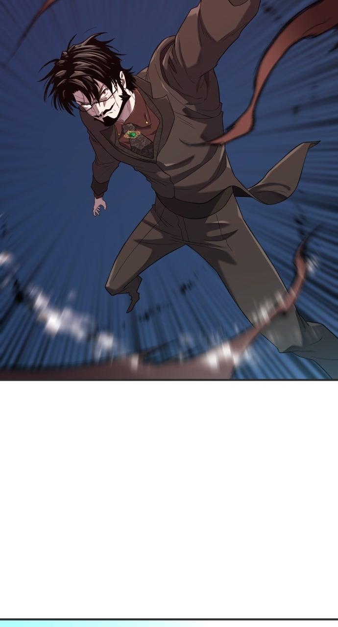 The Greatest Estate Developer Chapter 200 — page 83