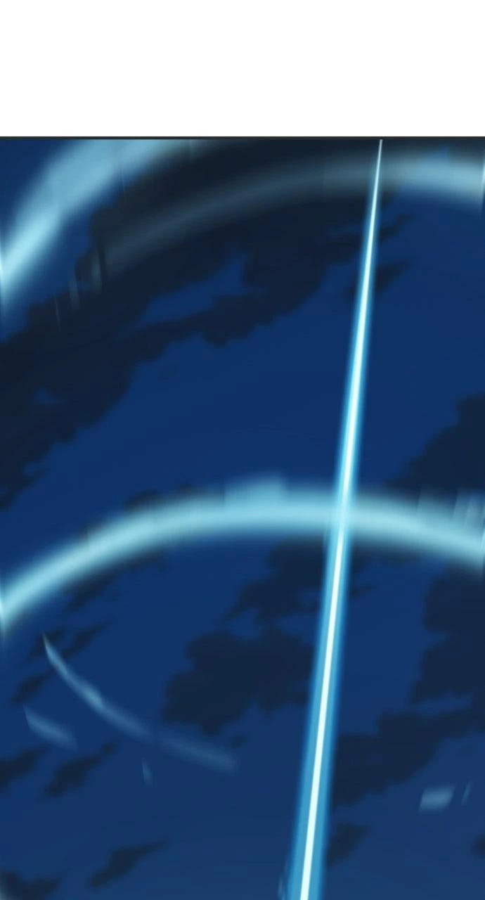 The Greatest Estate Developer Chapter 200 — page 85