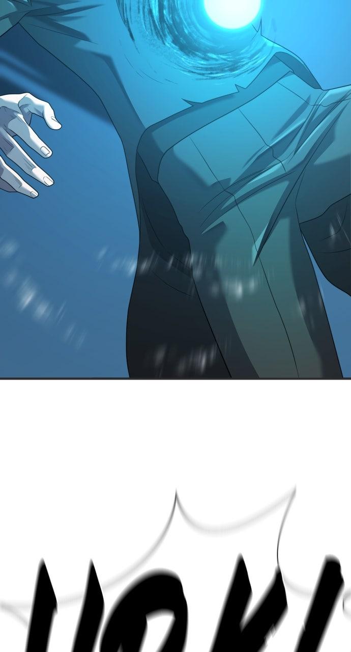 The Greatest Estate Developer Chapter 200 — page 88
