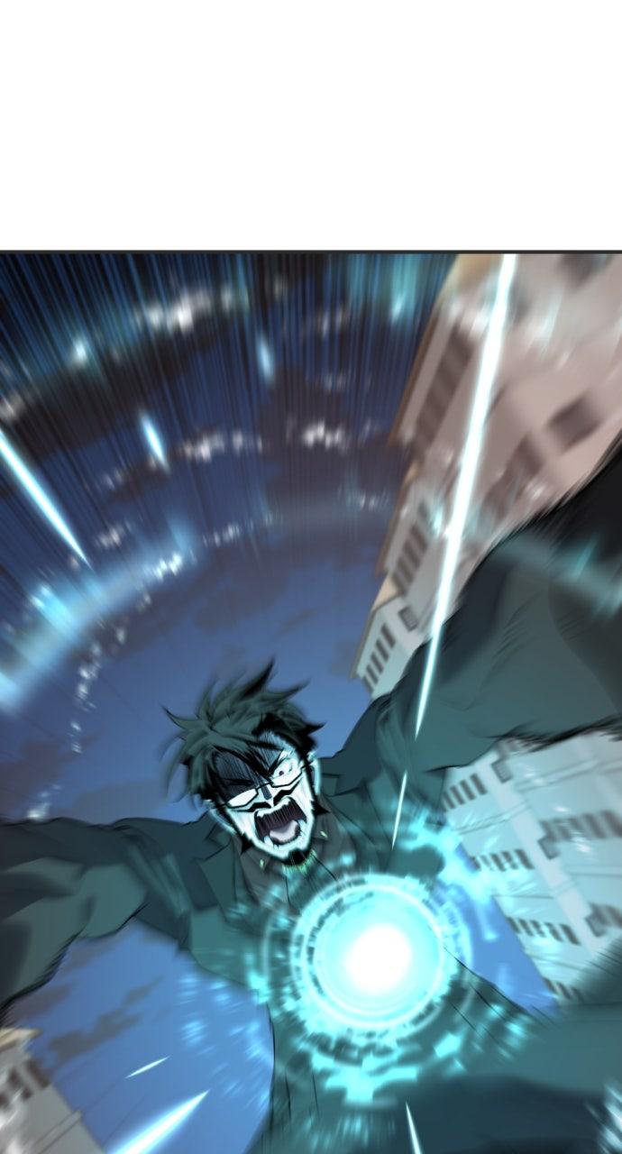 The Greatest Estate Developer Chapter 200 — page 94