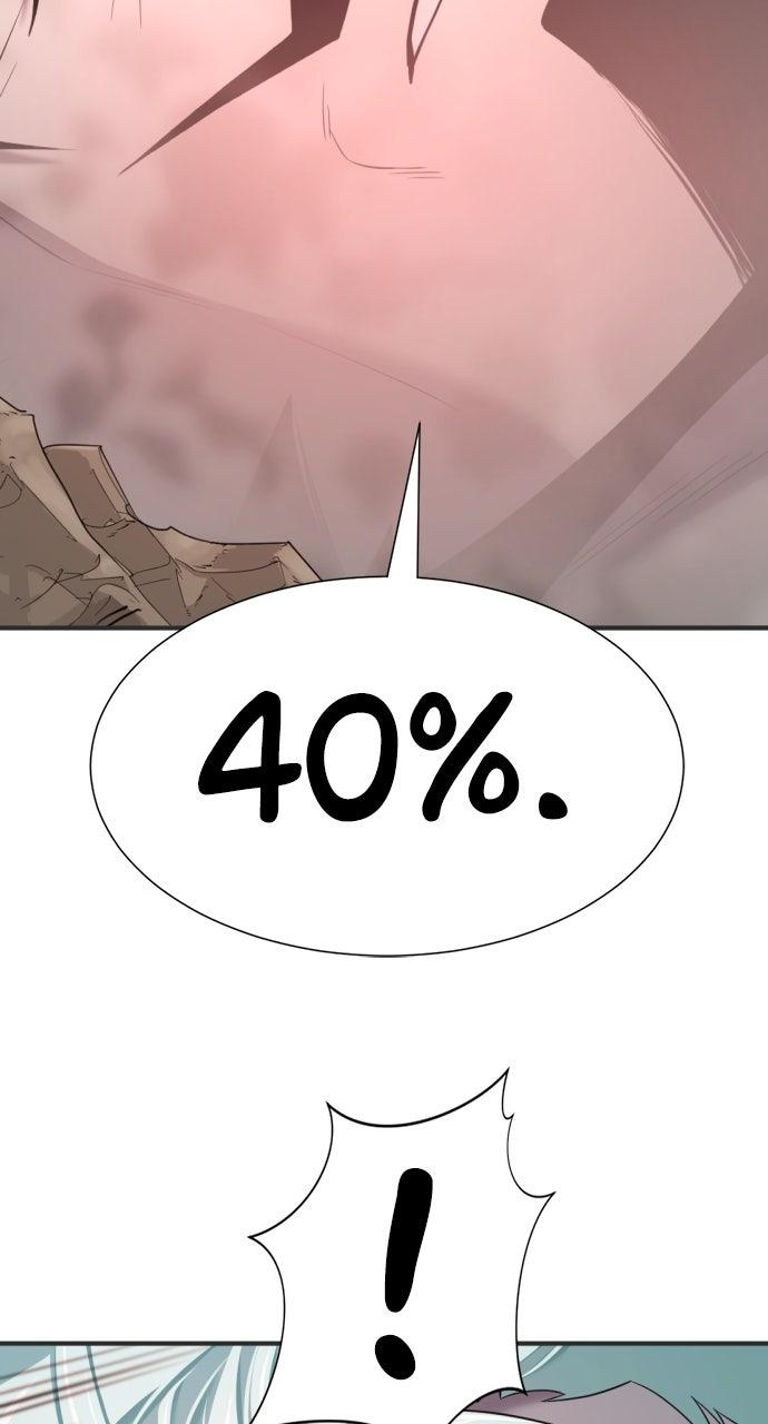 The Greatest Estate Developer Chapter 200 — page 102