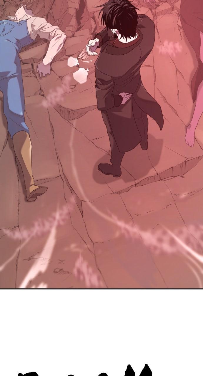 The Greatest Estate Developer Chapter 200 — page 117
