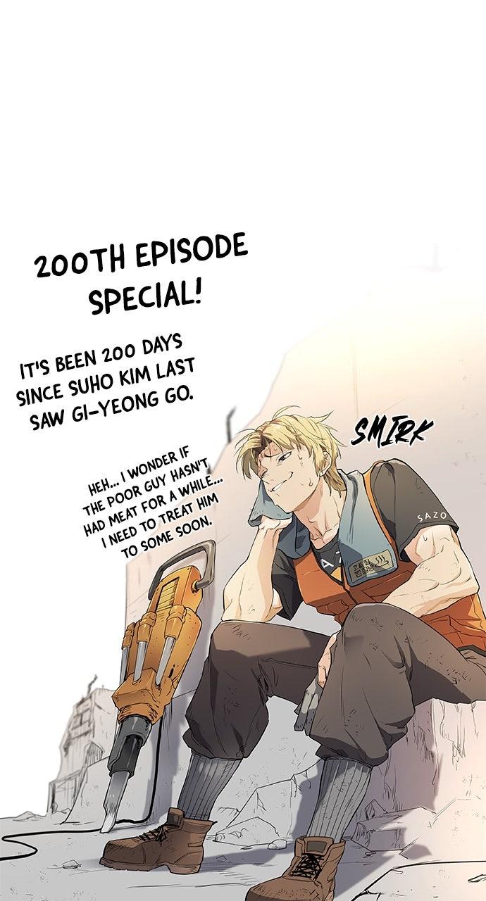 The Greatest Estate Developer Chapter 200 — page 123