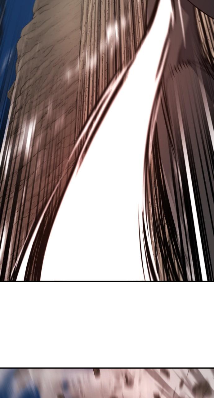 The Greatest Estate Developer Chapter 201 — page 12