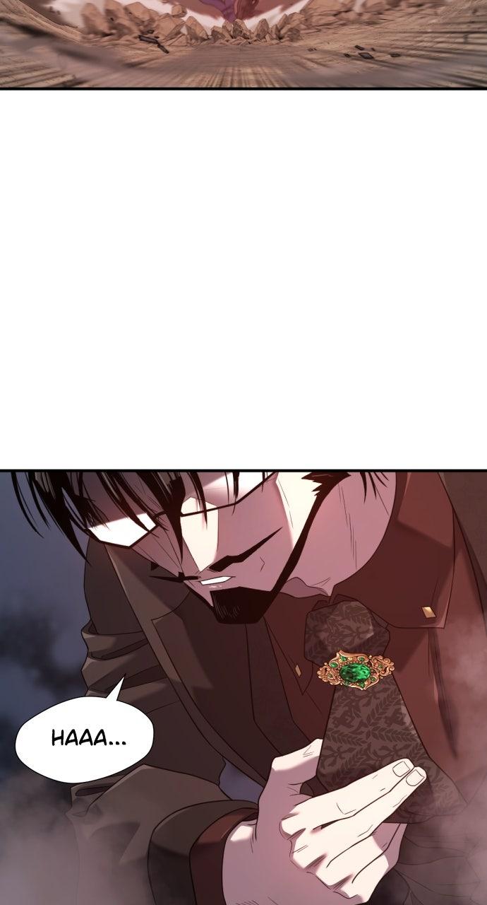 The Greatest Estate Developer Chapter 201 — page 25