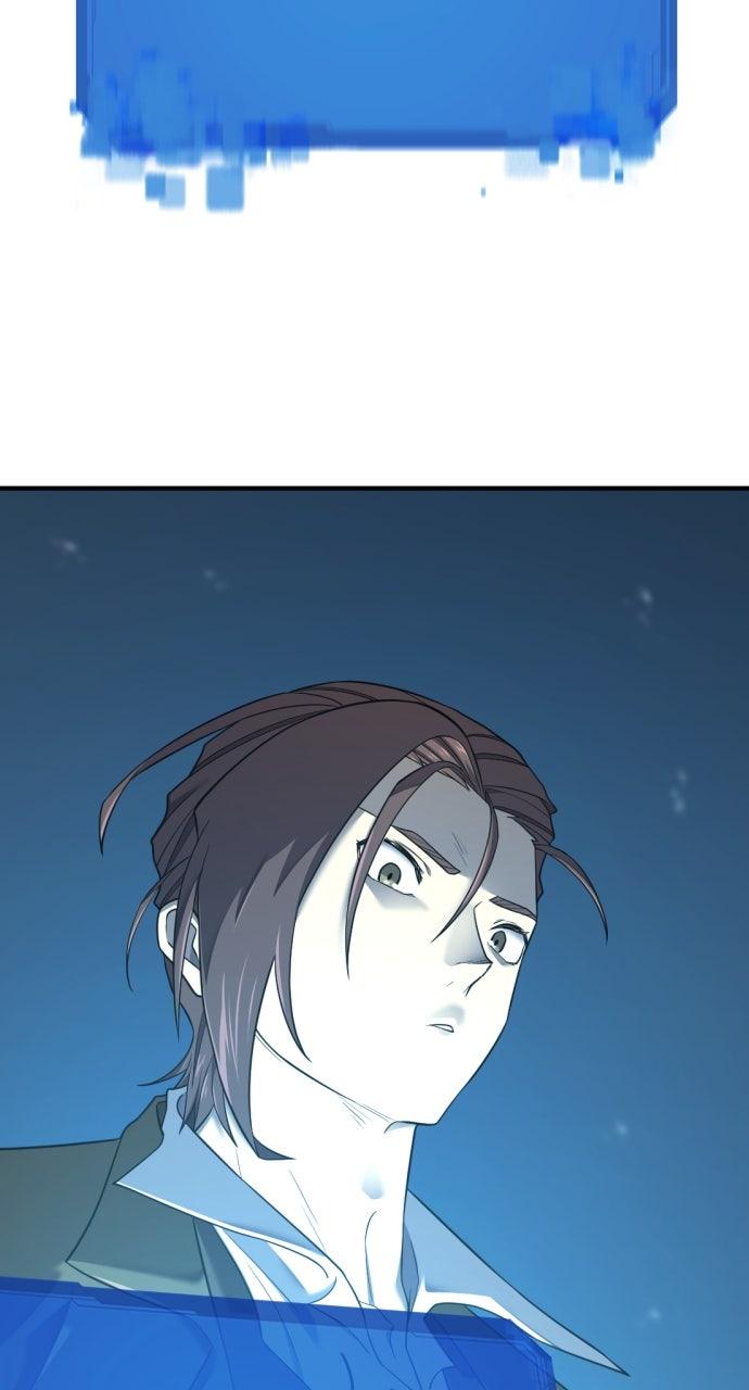 The Greatest Estate Developer Chapter 201 — page 40
