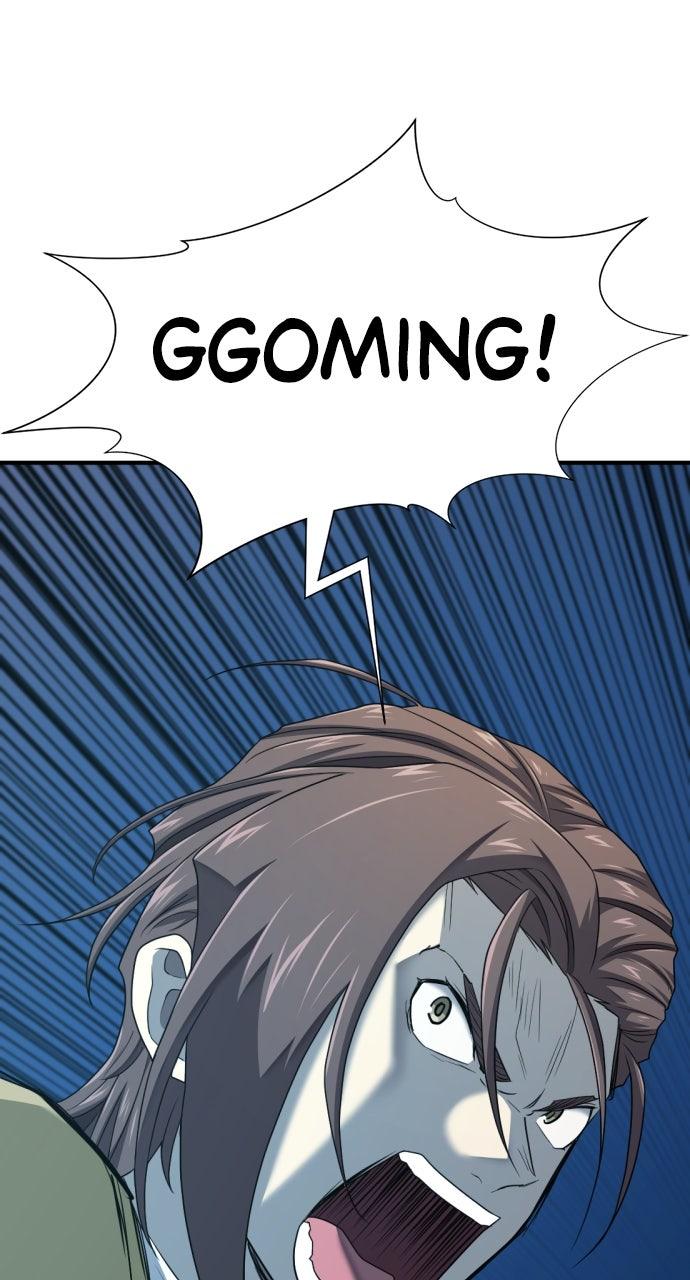 The Greatest Estate Developer Chapter 201 — page 89