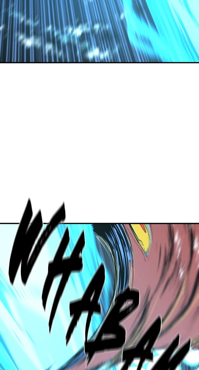 The Greatest Estate Developer Chapter 201 — page 98