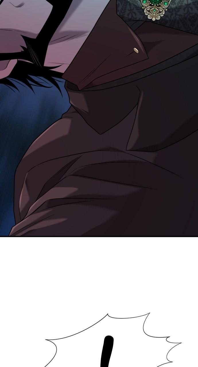 The Greatest Estate Developer Chapter 201 — page 108