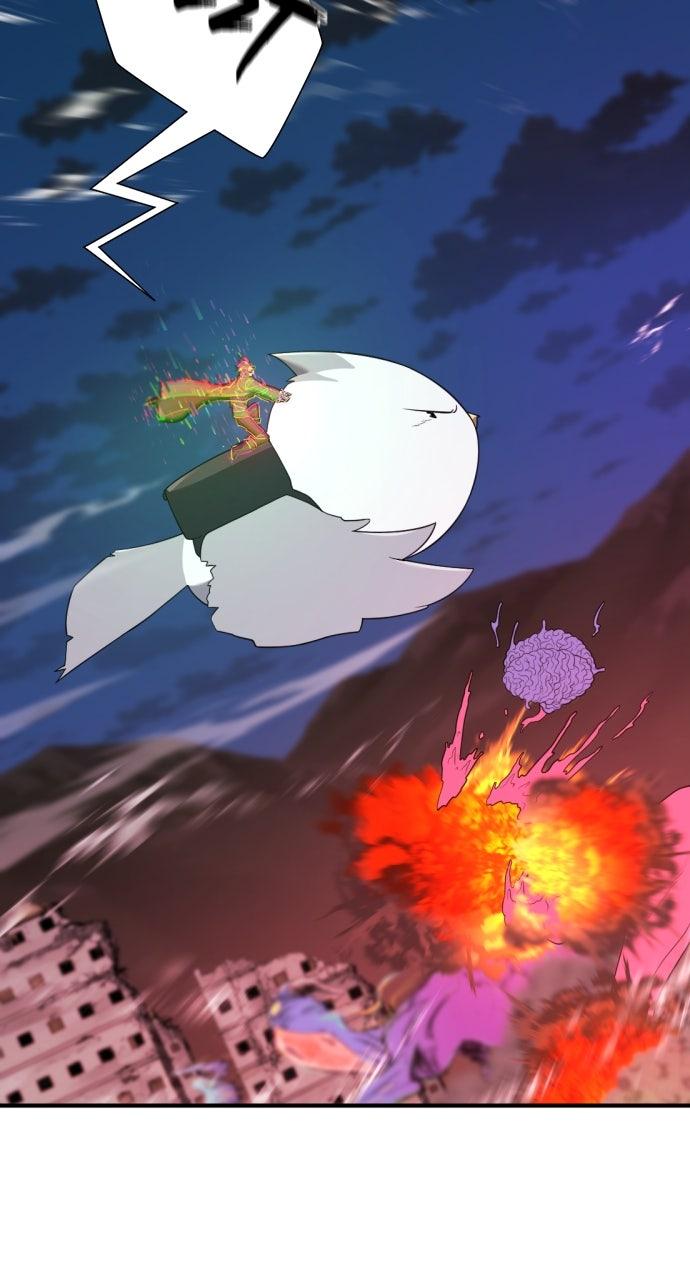 The Greatest Estate Developer Chapter 202 — page 14
