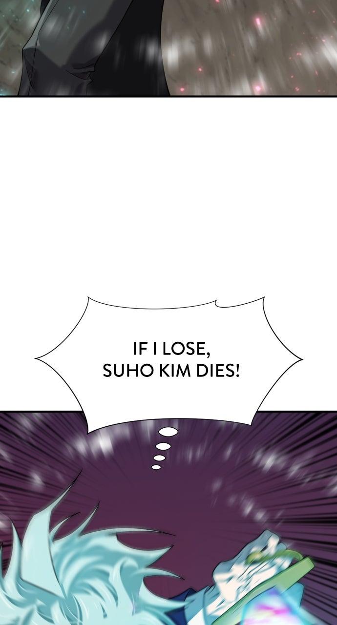 The Greatest Estate Developer Chapter 202 — page 19