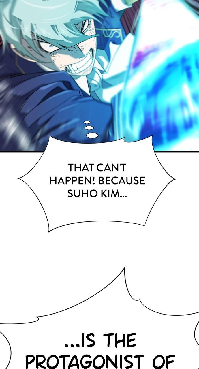The Greatest Estate Developer Chapter 202 — page 20