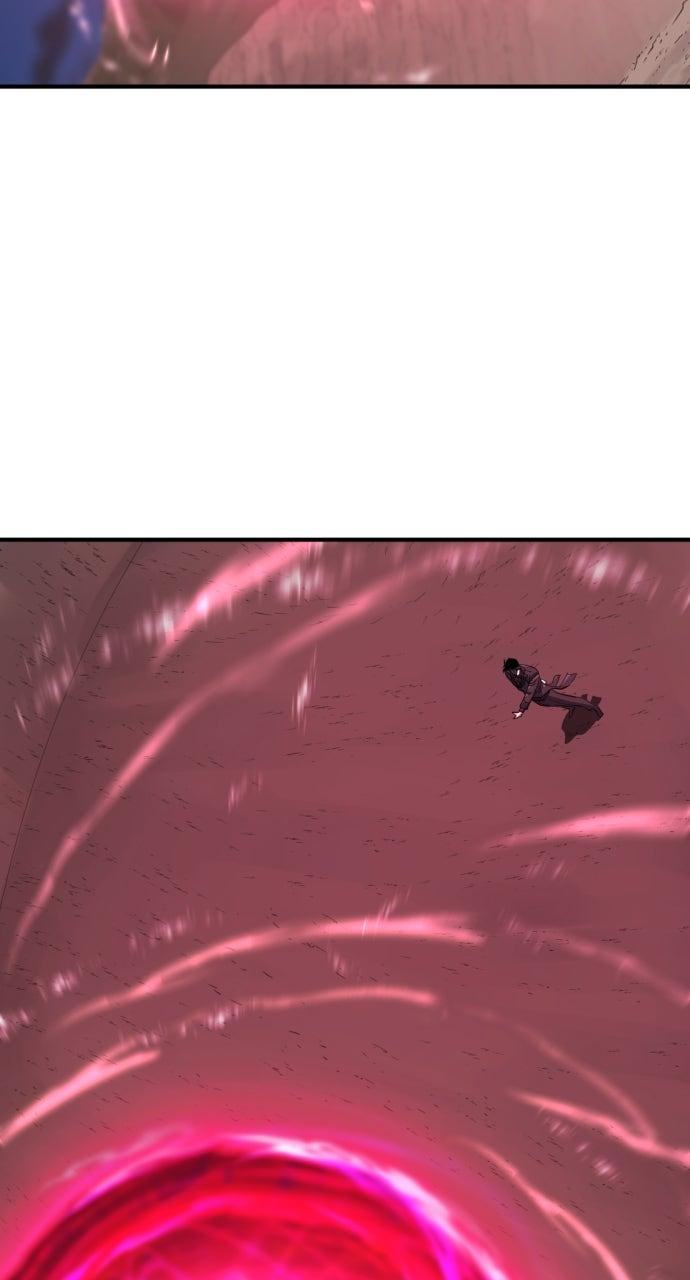 The Greatest Estate Developer Chapter 202 — page 84