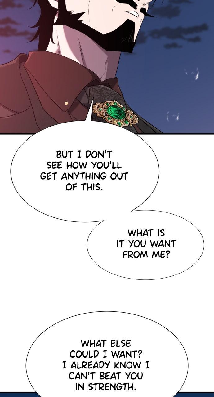The Greatest Estate Developer Chapter 203 — page 25