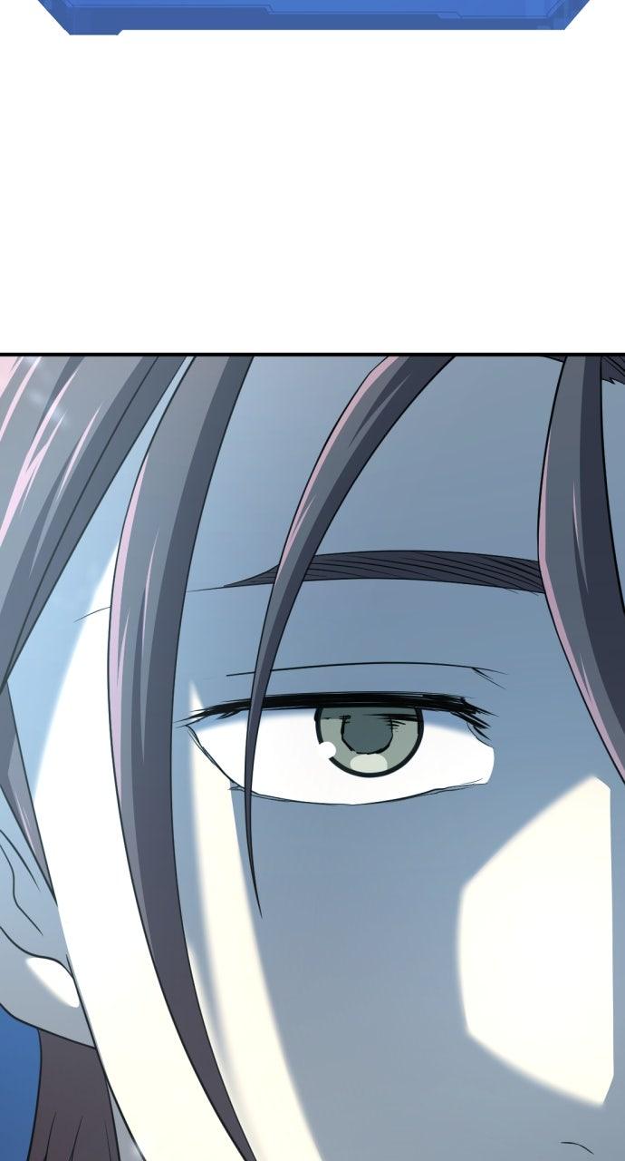 The Greatest Estate Developer Chapter 203 — page 79