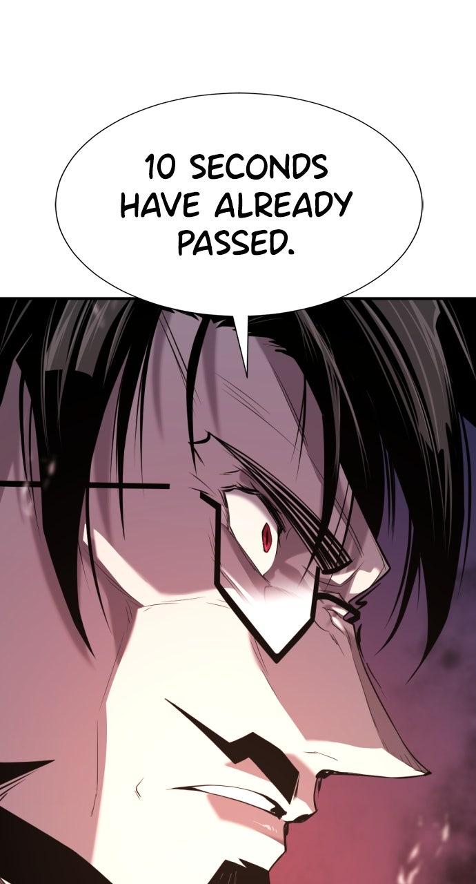 The Greatest Estate Developer Chapter 203 — page 109