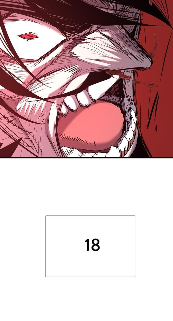 The Greatest Estate Developer Chapter 204 — page 36