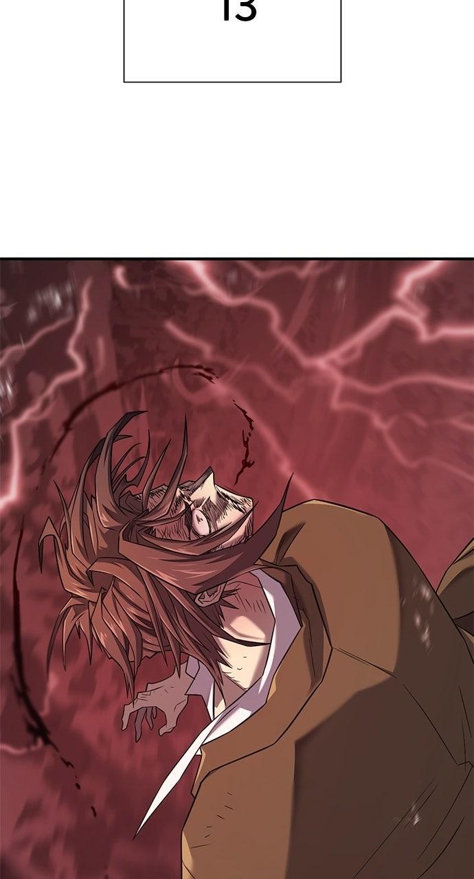 The Greatest Estate Developer Chapter 204 — page 62