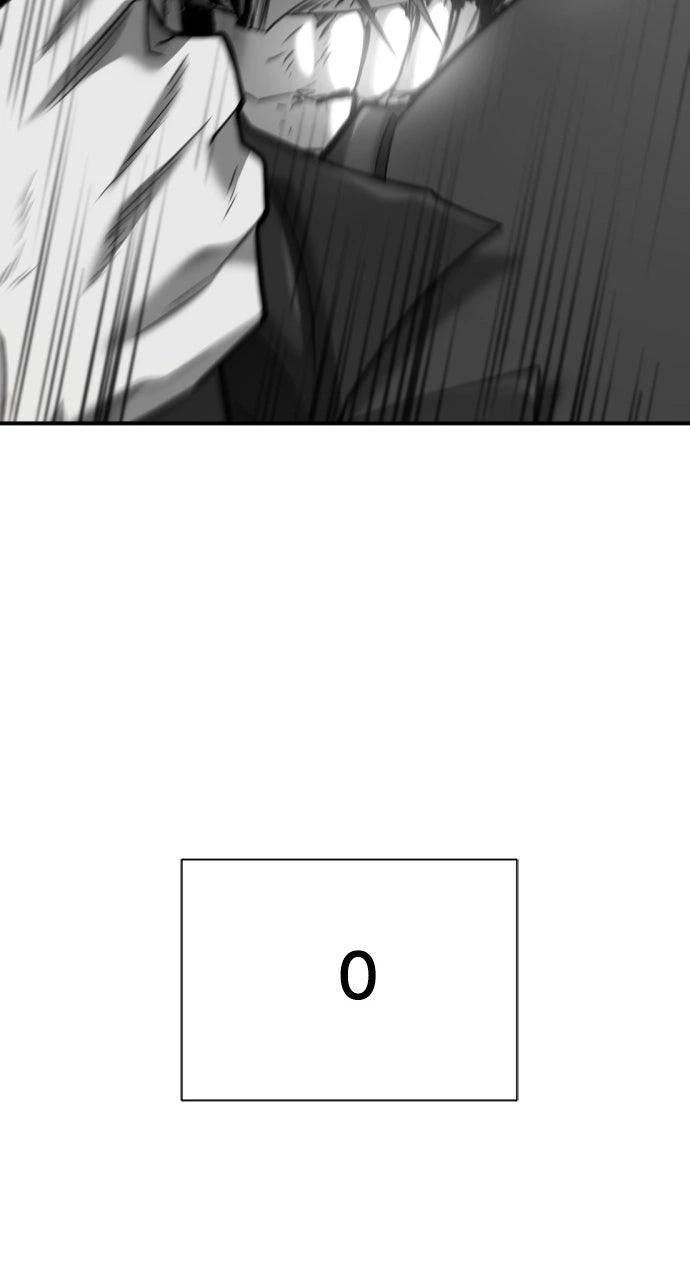 The Greatest Estate Developer Chapter 205 — page 47