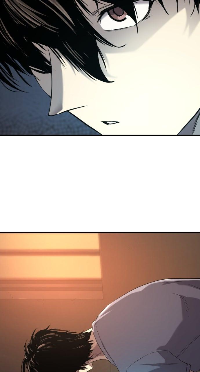 The Greatest Estate Developer Chapter 205 — page 101