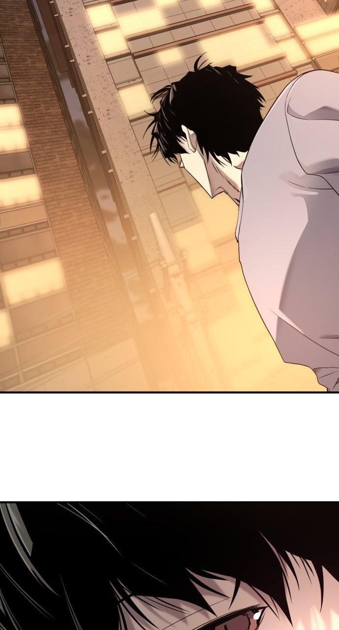 The Greatest Estate Developer Chapter 205 — page 110