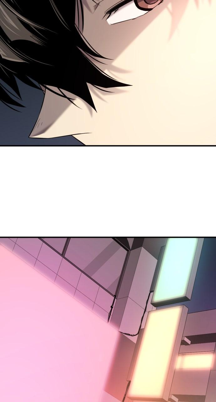 The Greatest Estate Developer Chapter 205 — page 111