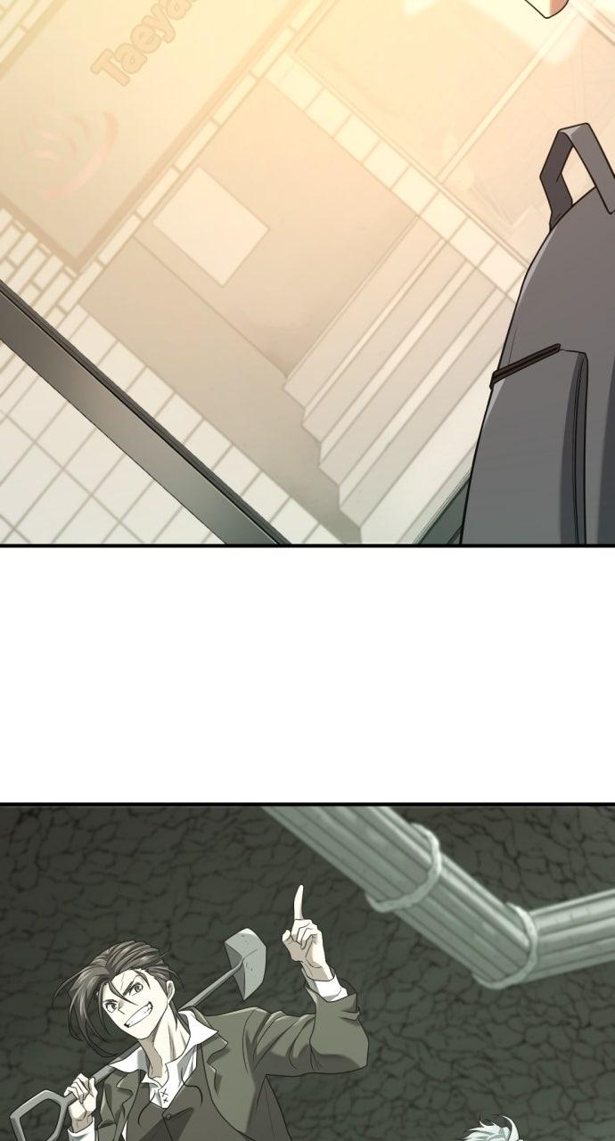 The Greatest Estate Developer Chapter 206 — page 19