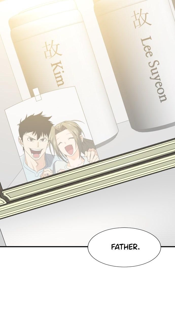 The Greatest Estate Developer Chapter 206 — page 33