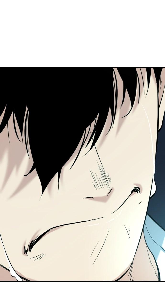 The Greatest Estate Developer Chapter 206 — page 72