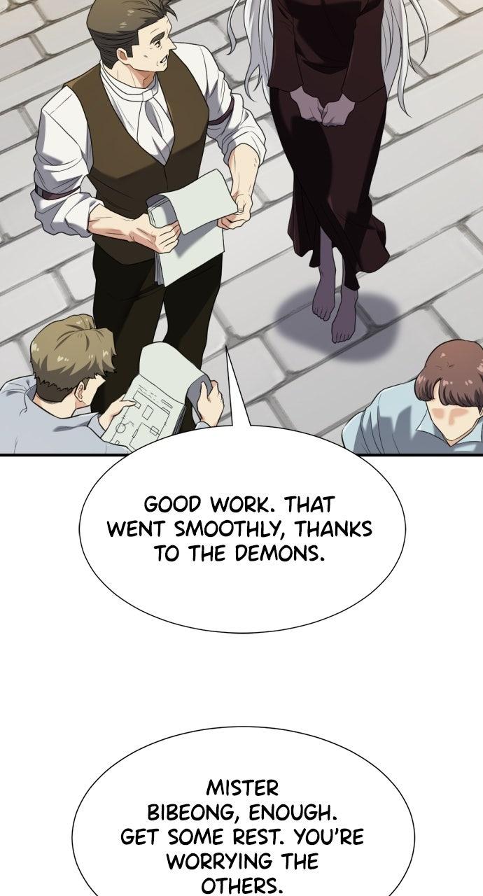 The Greatest Estate Developer Chapter 206 — page 82