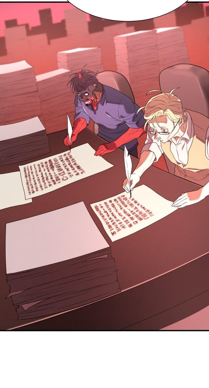 The Greatest Estate Developer Chapter 206 — page 92