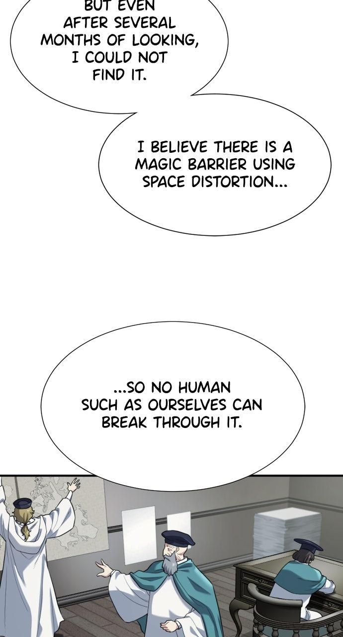 The Greatest Estate Developer Chapter 207 — page 17