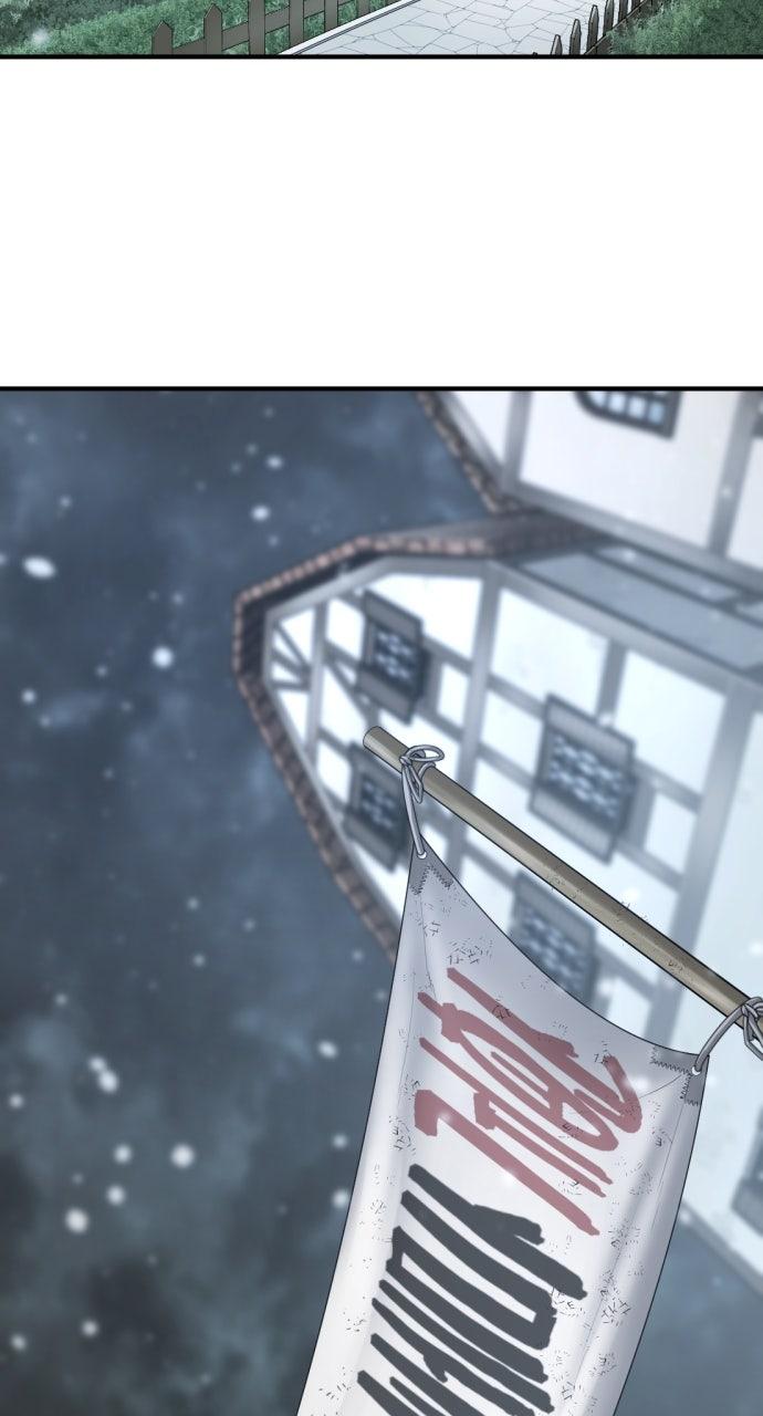 The Greatest Estate Developer Chapter 207 — page 24