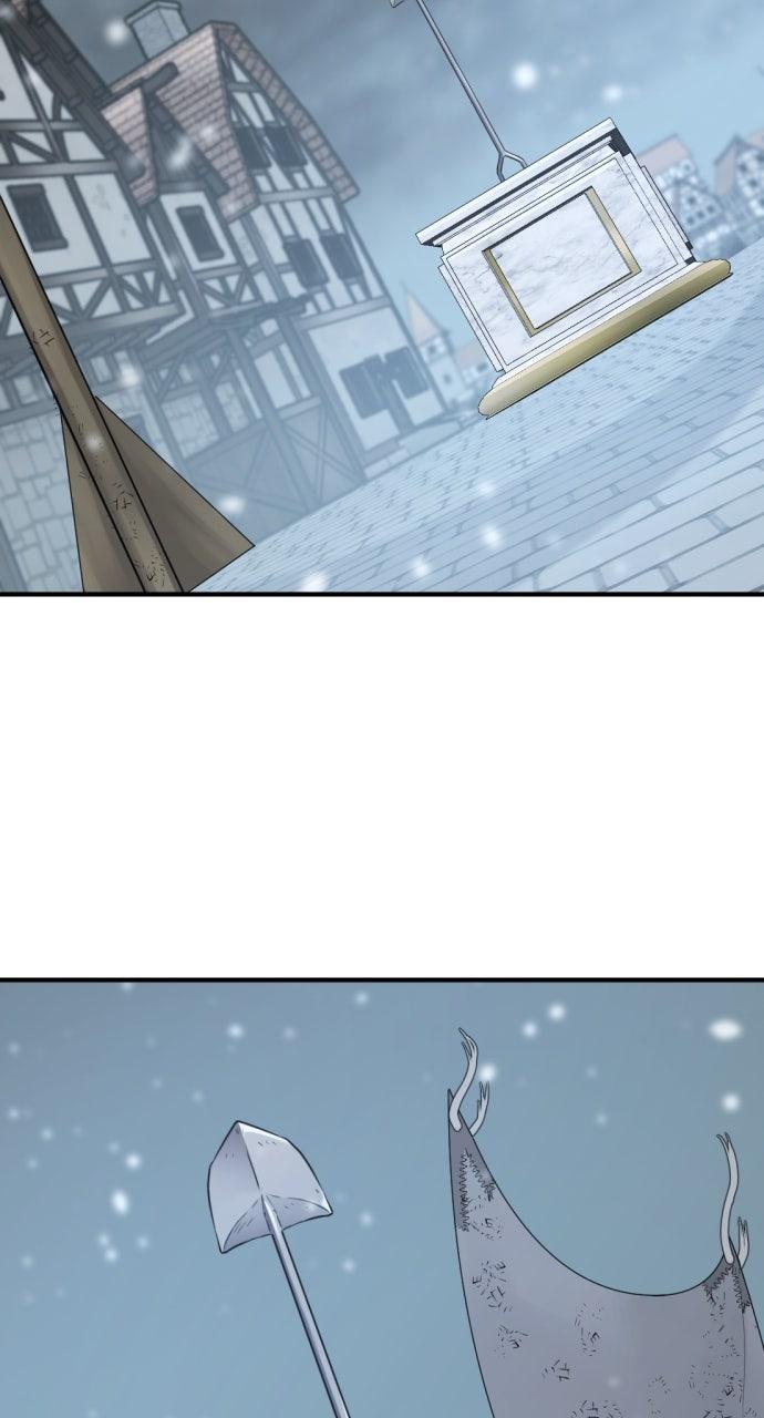 The Greatest Estate Developer Chapter 207 — page 28