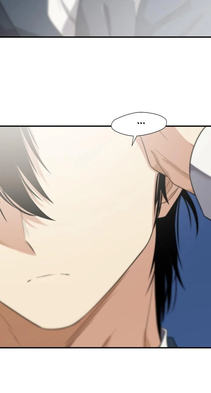 The Greatest Estate Developer Chapter 207 — page 51