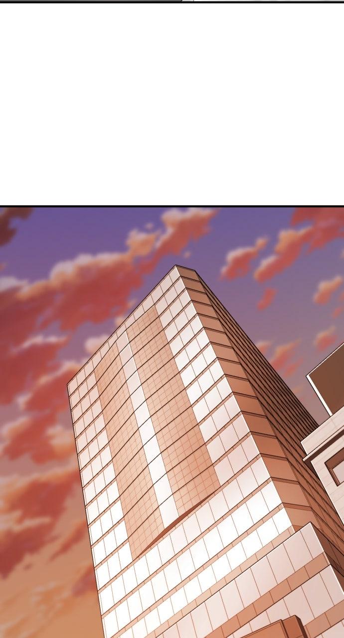 The Greatest Estate Developer Chapter 207 — page 54
