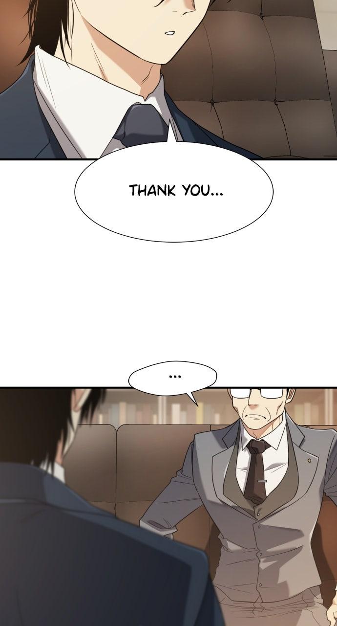 The Greatest Estate Developer Chapter 207 — page 60