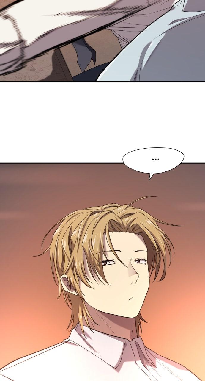 The Greatest Estate Developer Chapter 207 — page 93